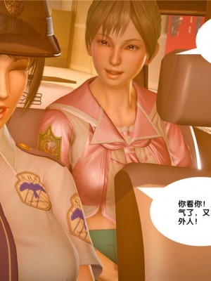 [BB君]奴隶契约之女神战士01_36_23_107