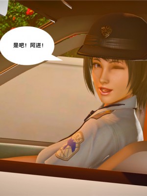 [BB君]奴隶契约之女神战士01_36_23_108