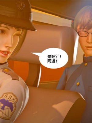 [BB君]奴隶契约之女神战士01_36_23_109