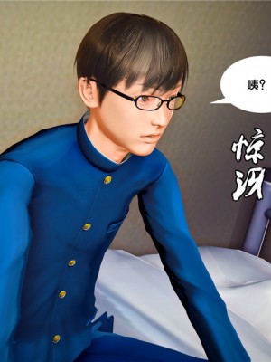 [BB君]奴隶契约之女神战士01_36_23_127