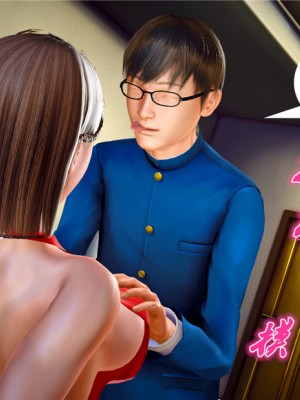 [BB君]奴隶契约之女神战士01_36_23_132