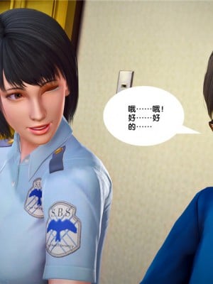 [BB君]奴隶契约之女神战士01_36_23_171