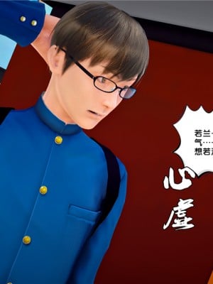 [BB君]奴隶契约之女神战士01_36_24_60