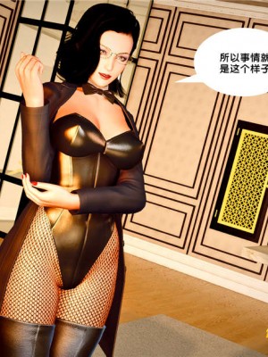 [BB君]奴隶契约之女神战士01_36_25_004
