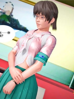 [BB君]奴隶契约之女神战士01_36_25_082