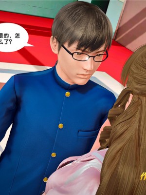 [BB君]奴隶契约之女神战士01_36_26_19