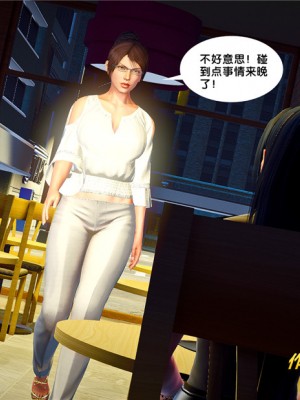 [BB君]奴隶契约之女神战士01_36_26_44
