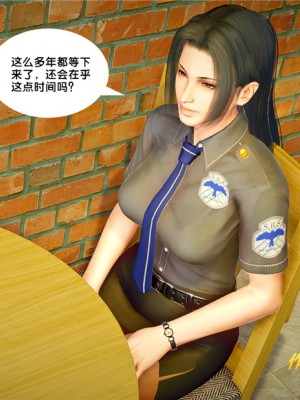 [BB君]奴隶契约之女神战士01_36_26_45