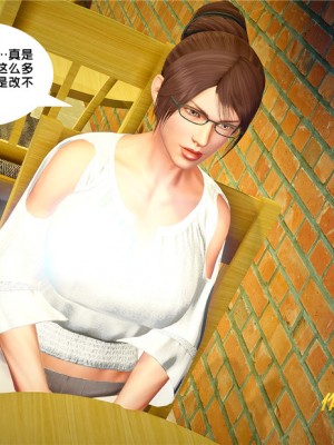 [BB君]奴隶契约之女神战士01_36_26_48