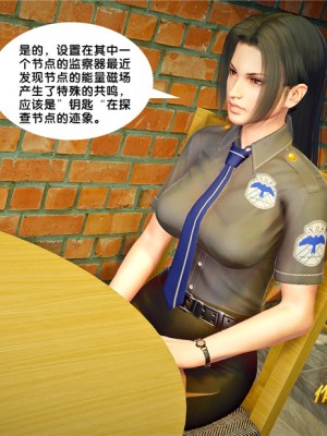 [BB君]奴隶契约之女神战士01_36_26_57