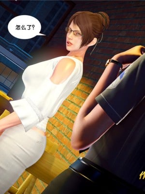[BB君]奴隶契约之女神战士01_36_26_66