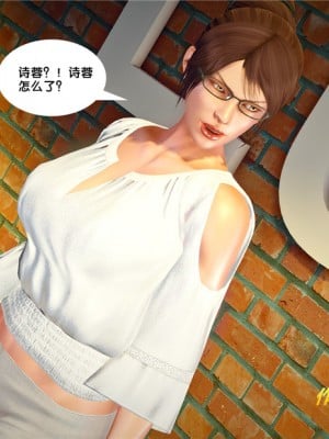 [BB君]奴隶契约之女神战士01_36_26_68