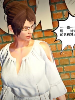 [BB君]奴隶契约之女神战士01_36_26_70