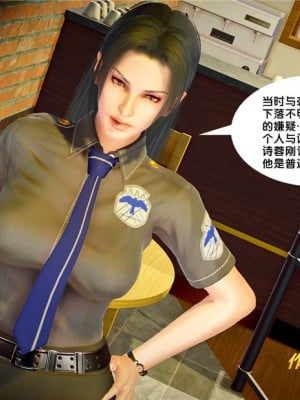 [BB君]奴隶契约之女神战士01_36_26_71
