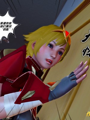 [BB君]奴隶契约之女神战士01_36_27_60
