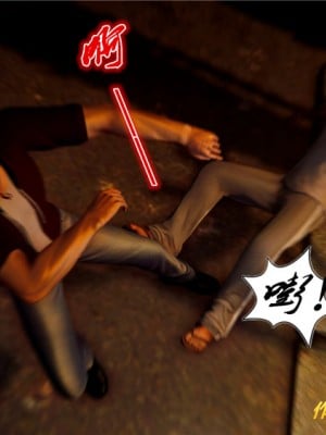 [BB君]奴隶契约之女神战士01_36_28_008