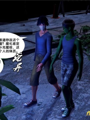 [BB君]奴隶契约之女神战士01_36_28_035