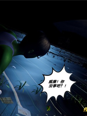 [BB君]奴隶契约之女神战士01_36_28_056