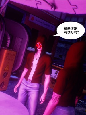 [BB君]奴隶契约之女神战士01_36_29_020