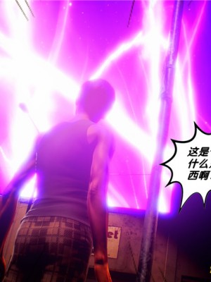 [BB君]奴隶契约之女神战士01_36_29_031