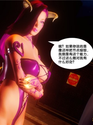[BB君]奴隶契约之女神战士01_36_29_034