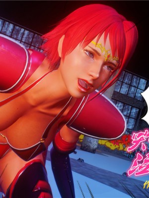[BB君]奴隶契约之女神战士01_36_30_74