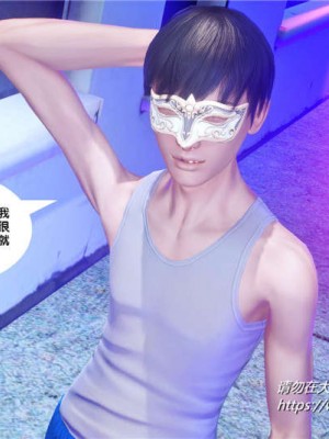 [BB君]奴隶契约之女神战士01_36_31_023