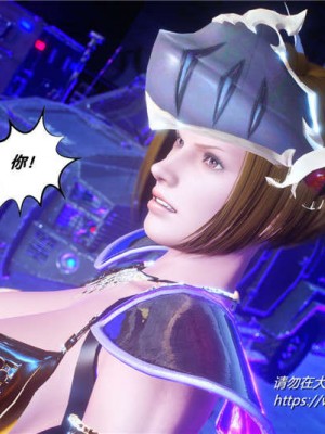 [BB君]奴隶契约之女神战士01_36_31_045