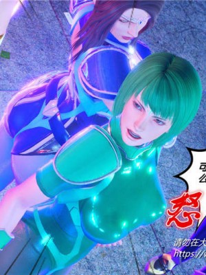 [BB君]奴隶契约之女神战士01_36_31_095