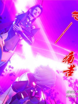 [BB君]奴隶契约之女神战士01_36_31_120