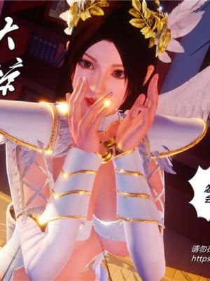 [BB君]奴隶契约之女神战士01_36_32_048