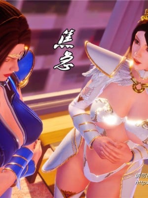 [BB君]奴隶契约之女神战士01_36_32_049