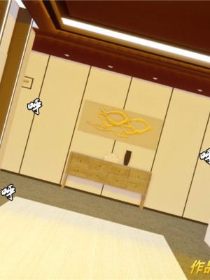 [BB君]奴隶契约之女神战士01_36_33_085