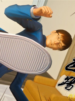 [BB君]奴隶契约之女神战士01_36_33_101