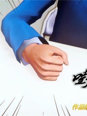 [BB君]奴隶契约之女神战士01_36_34_003