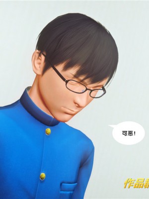 [BB君]奴隶契约之女神战士01_36_34_009