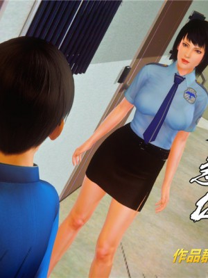 [BB君]奴隶契约之女神战士01_36_34_054