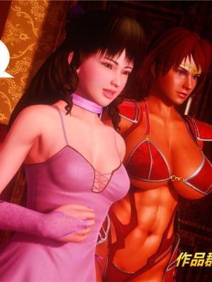 [BB君]奴隶契约之女神战士01_36_34_067