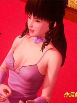 [BB君]奴隶契约之女神战士01_36_34_077
