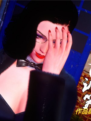 [BB君]奴隶契约之女神战士01_36_34_096