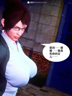 [BB君]奴隶契约之女神战士01_36_35_25