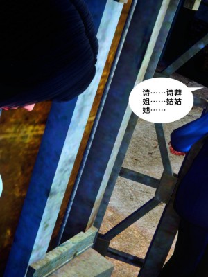 [BB君]奴隶契约之女神战士01_36_35_30