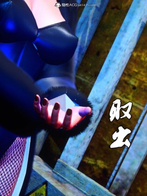 [BB君]奴隶契约之女神战士01_36_35_37