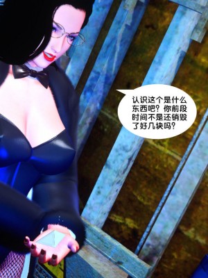 [BB君]奴隶契约之女神战士01_36_35_38