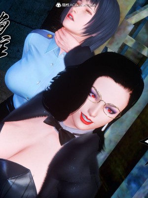 [BB君]奴隶契约之女神战士01_36_35_47