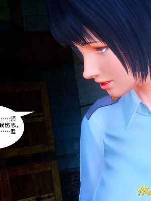 [BB君]奴隶契约之女神战士01_36_36_009