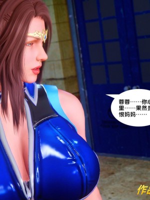 [BB君]奴隶契约之女神战士01_36_36_012