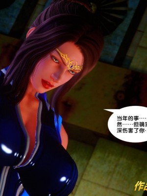 [BB君]奴隶契约之女神战士01_36_36_017