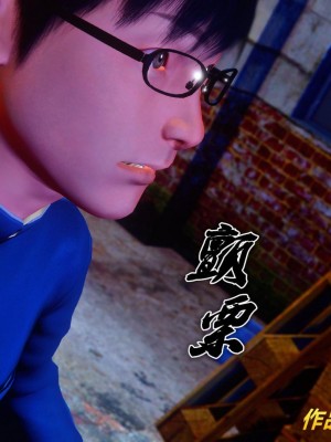 [BB君]奴隶契约之女神战士01_36_36_026
