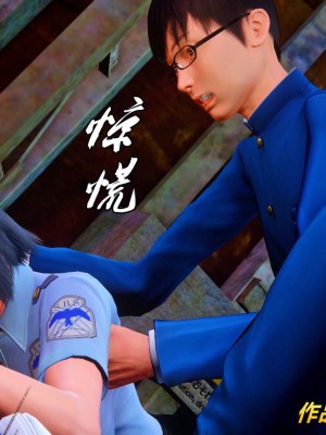 [BB君]奴隶契约之女神战士01_36_36_035